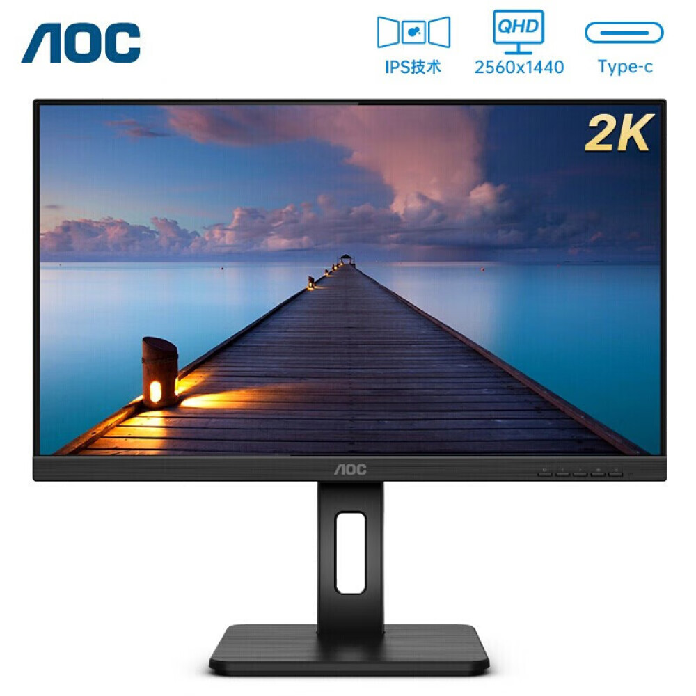 

Монитор AOC Q24P2C 23,8" IPS 2K 75Гц с интерфейсом Type-C