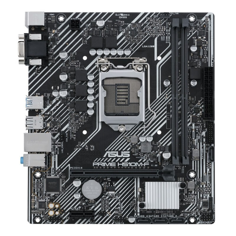 

Материнская плата Asus PRIME H510M-F