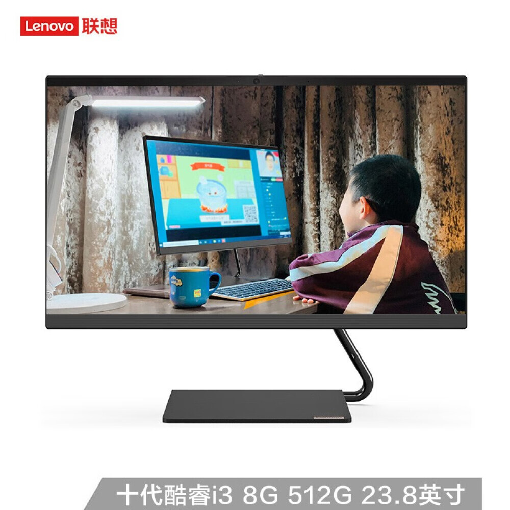 

Моноблок Lenovo AIO Yi 23,8" Intel i3, черный