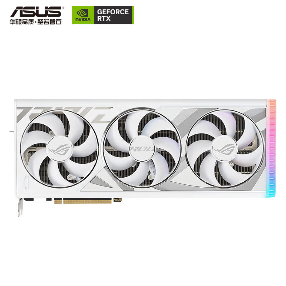 

Видеокарта ASUS ROG Strix GeForce RTX 4090 White OC Edition 24GB