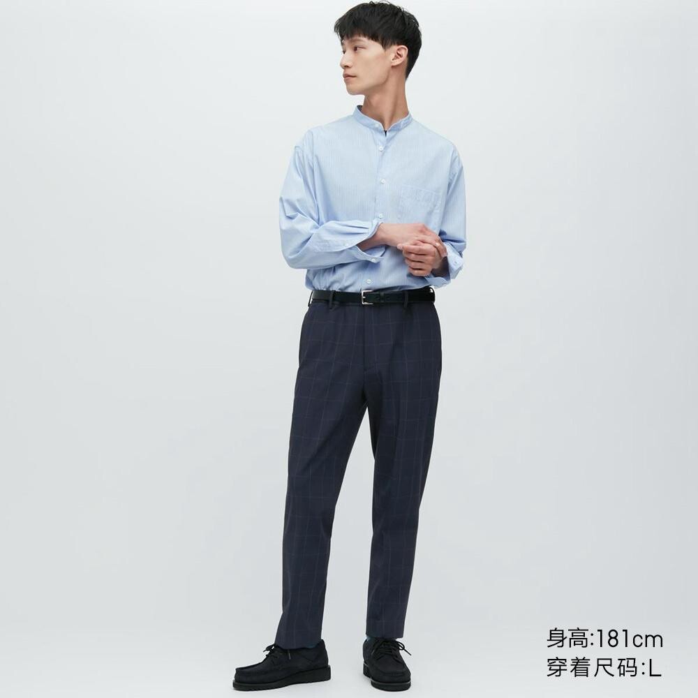 

Брюки Uniqlo, синий