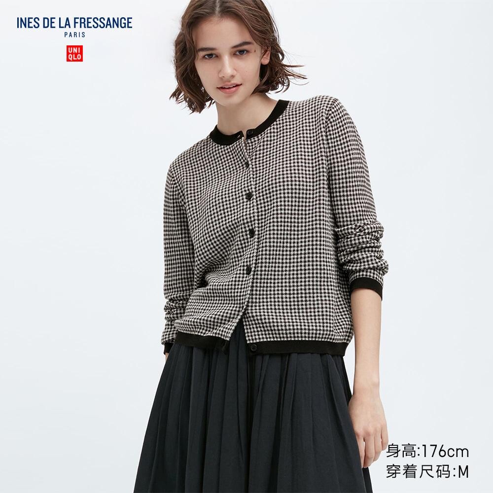 

Кардиган Uniqlo, черный