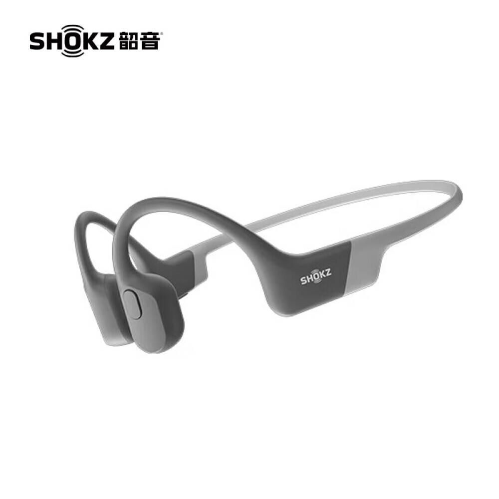 

Беспроводные наушники SHOKZ Shaoyin OpenRun с костной проводимостью, серый