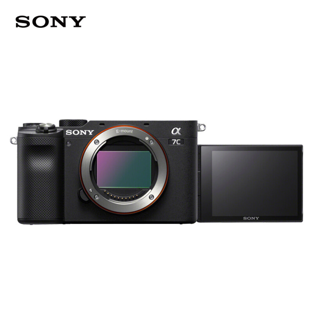 цена Фотоаппарат Sony Alpha 7C