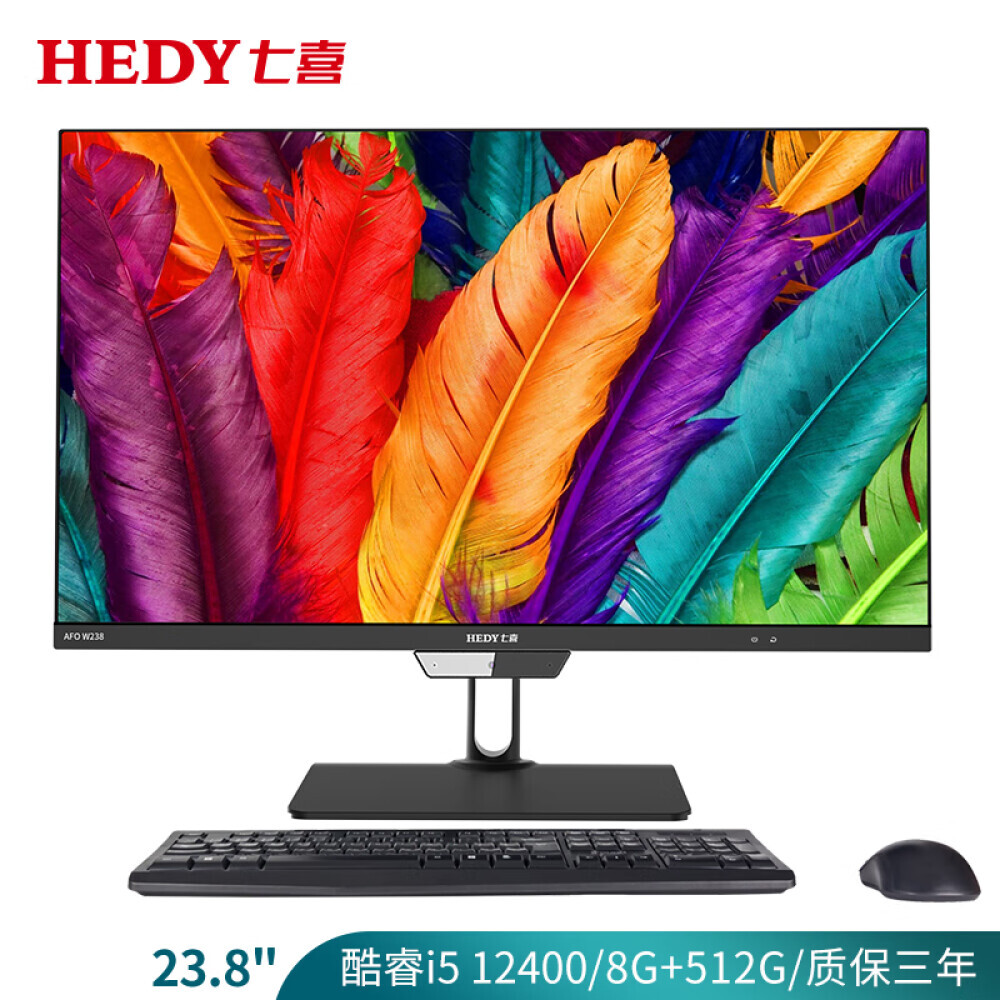 

Моноблок Hedy AFO W238 21,5" Intel i5 12400 (KC52300)
