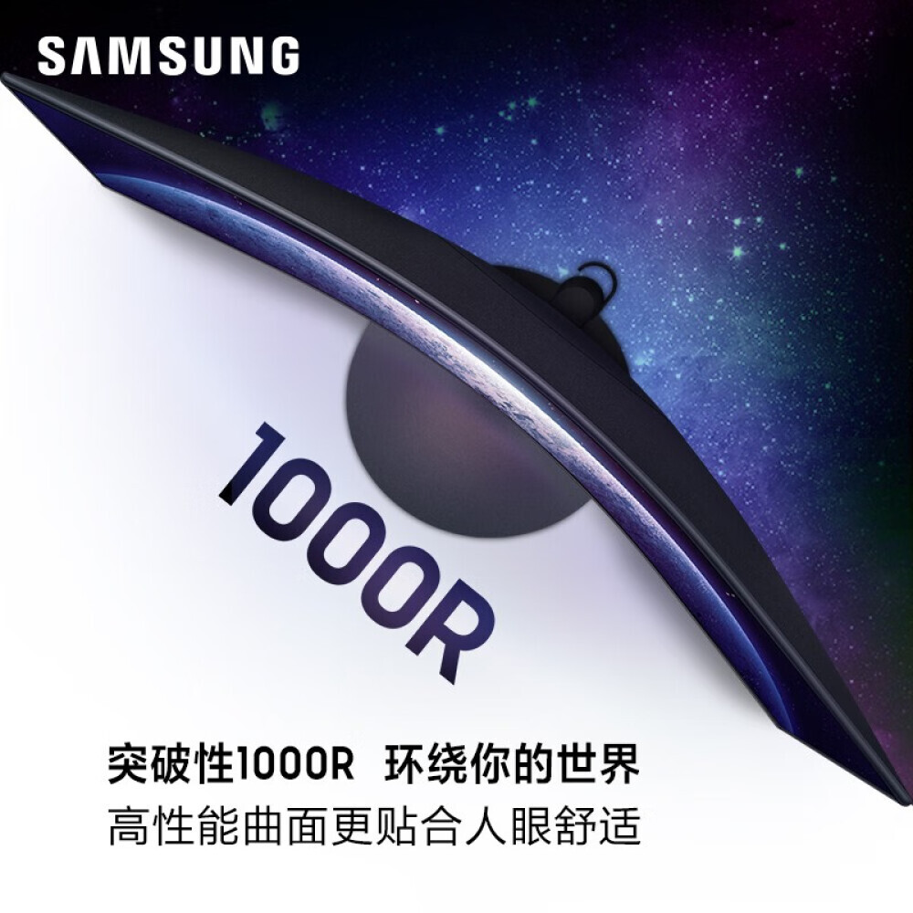 

Монитор изогнутый Samsung C27T550FDC 27" 75Гц со встроенным звуком