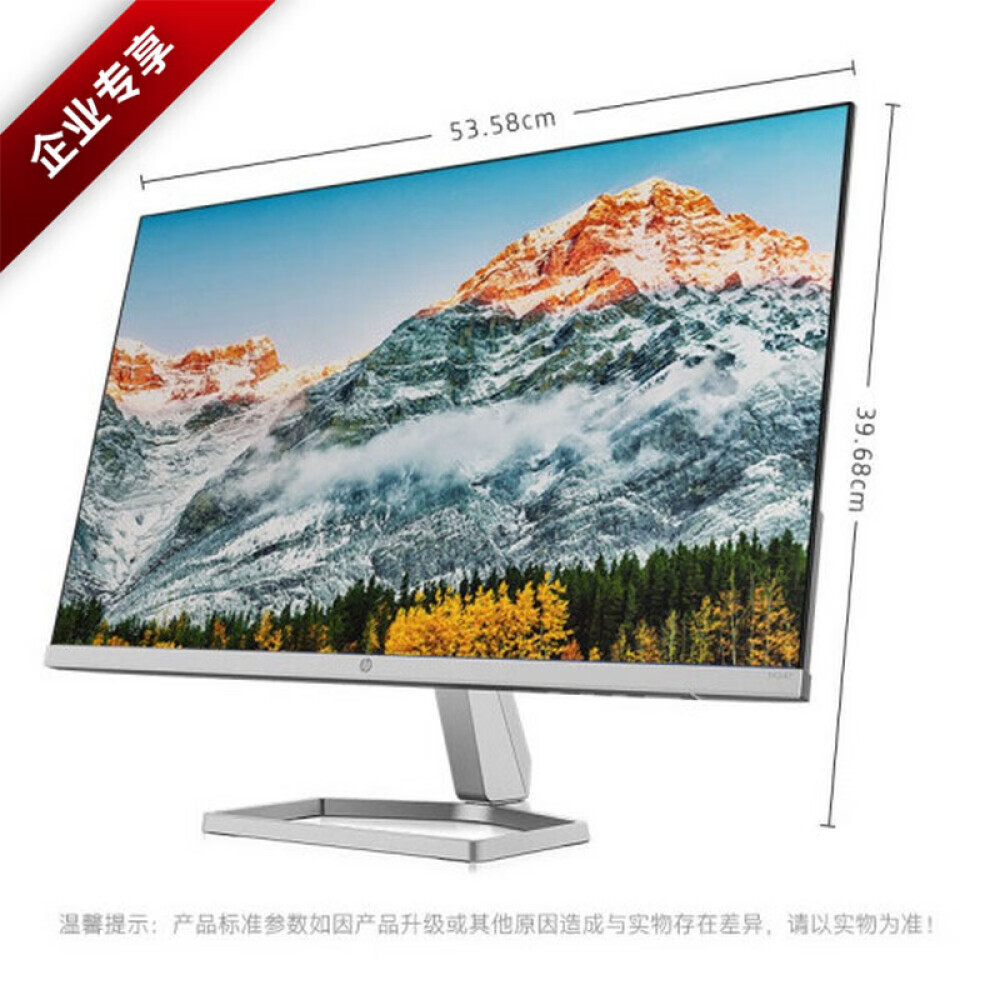 

Монитор HP M24F 23,8" IPS