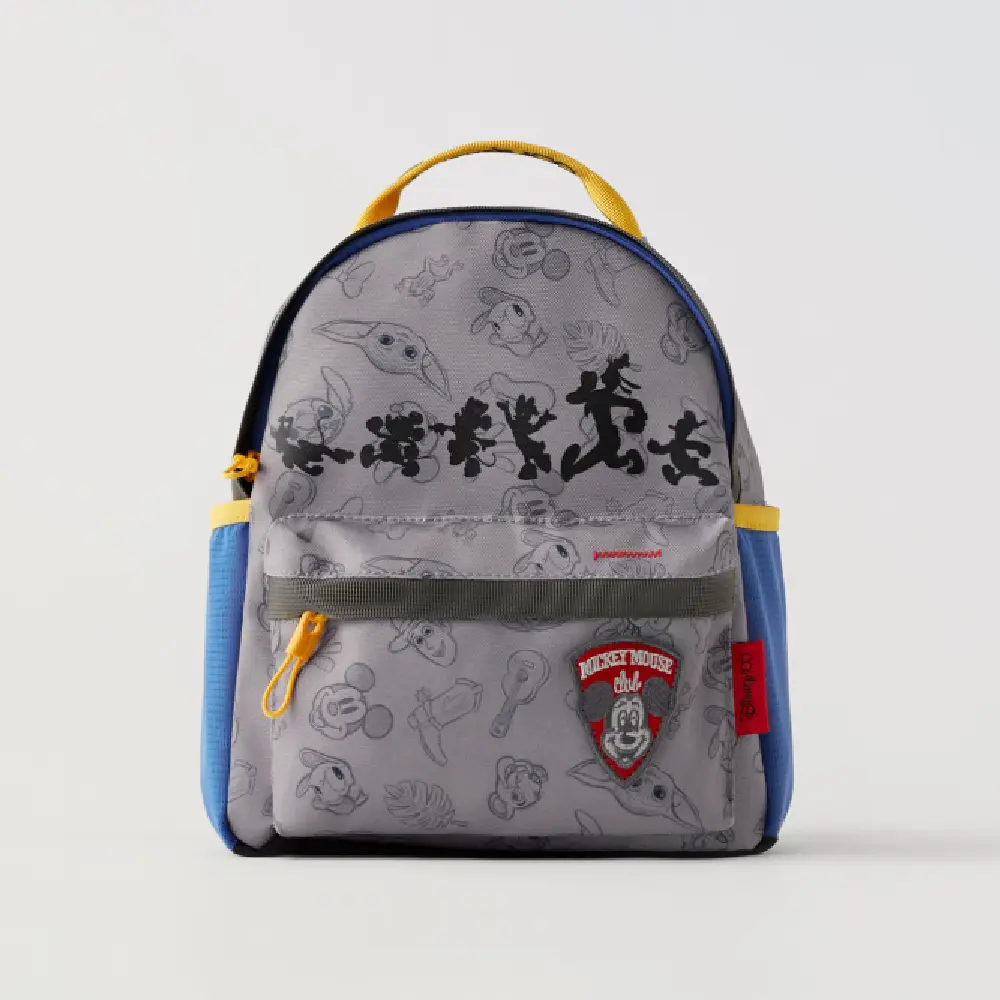 

Рюкзак Zara Mickey Mouse Club Disney 100th Anniversary, серый
