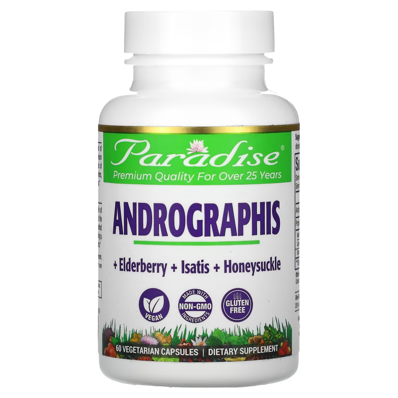 Paradise Herbs Andrographis, 60 вегетарианских капсул