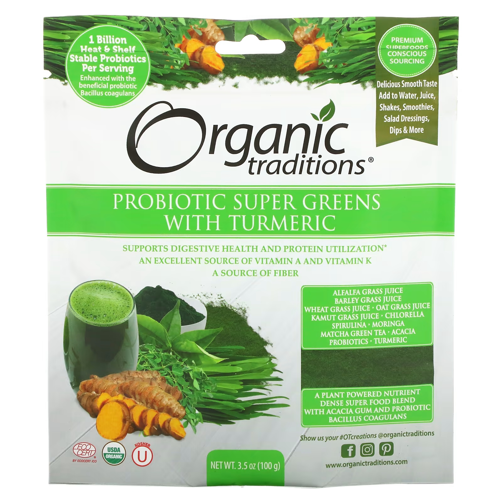 цена Пробиотическая Добавка - Суперзелень с Куркумой Organic Traditions, 100 г