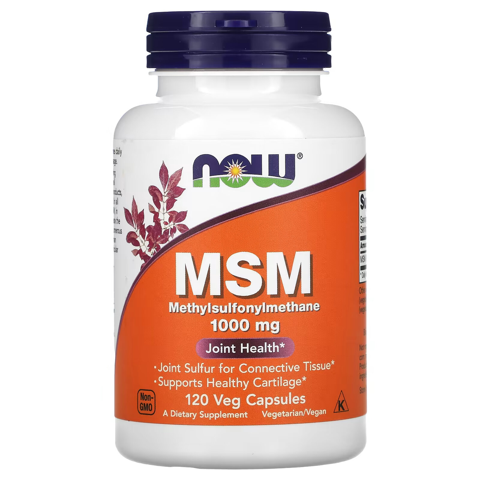 цена МСМ (метилсульфонилметан) NOW Foods 1000 мг, 120 растительных капсул