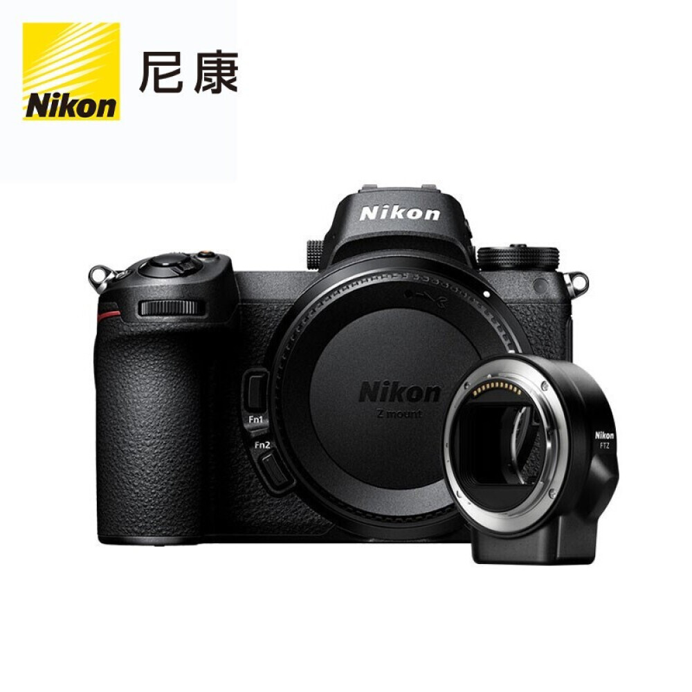 

Цифровой фотоаппарат Nikon Z6