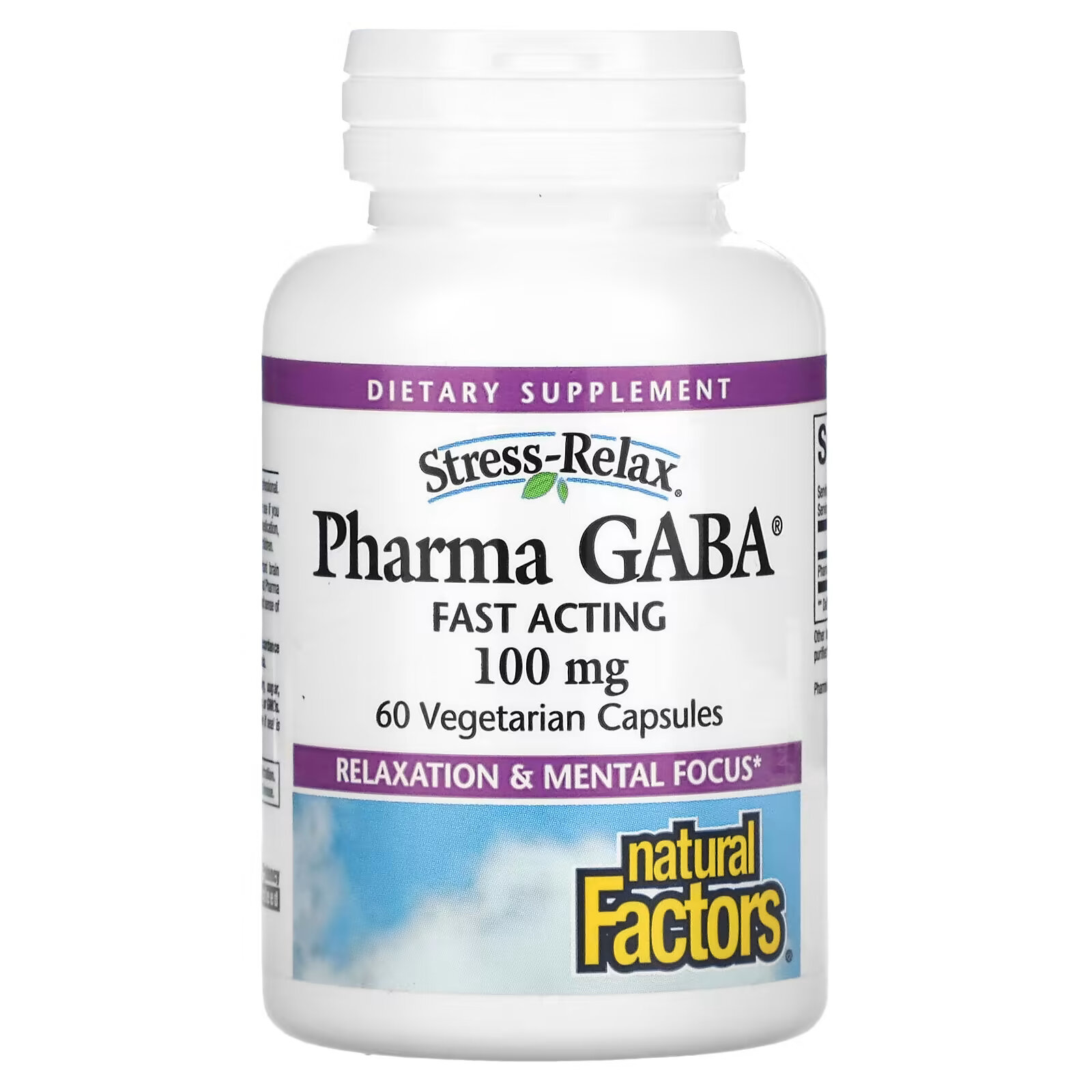 Natural Factors, Stress Relax, Pharma GABA, 100 мг, 60 вегетарианских капсул pharma gaba thorne research 100 мг 60 капсул