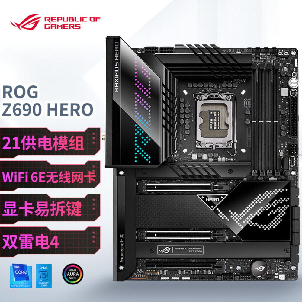 

Материнская плата ROG Maximus Z690 HERO