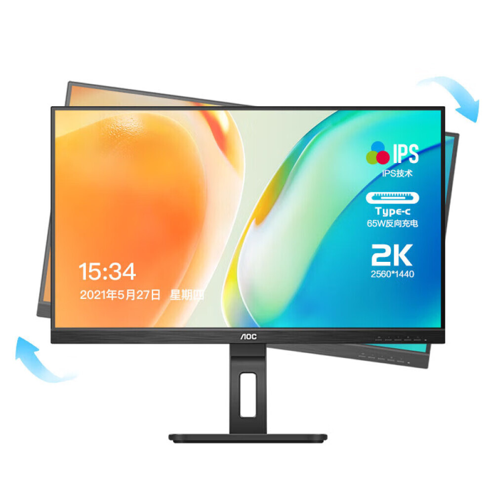 

Монитор AOC Q27P2C 27" IPS 2К 75Гц с поворотным подъемником