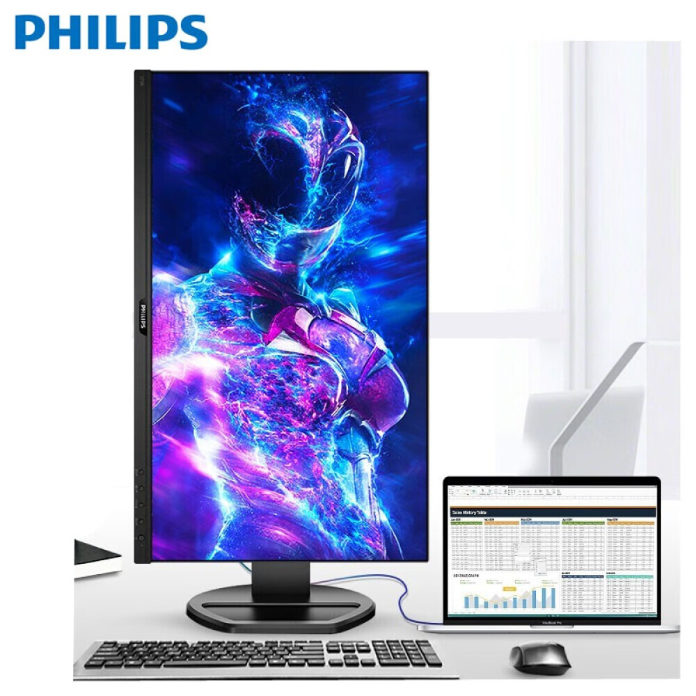 

Монитор Philips 276B9 27" IPS с интерфейсом Type-C