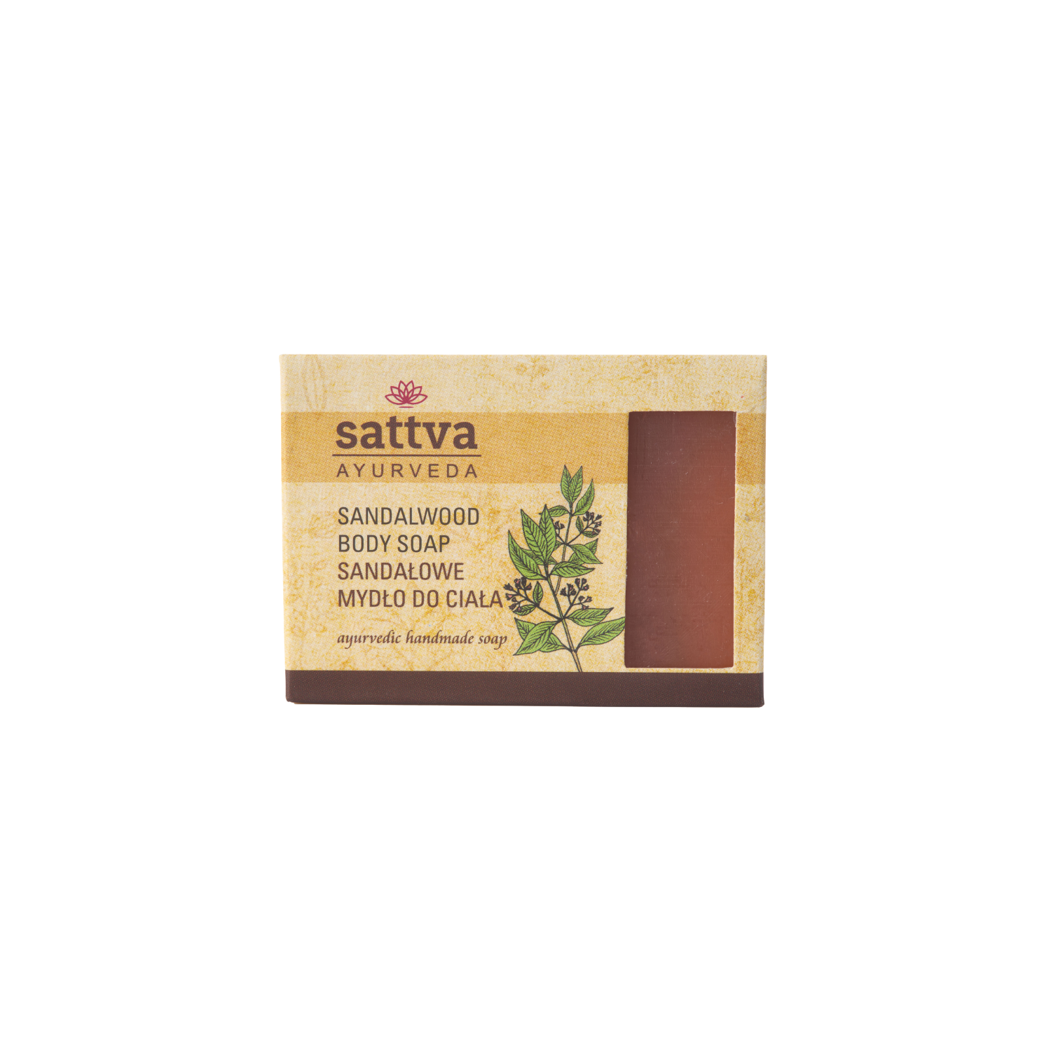 Мыло для тела Sattva, 125 гр sappo hill глицериновое крем мыло натуральное без запаха 12 брусков по 3 5 унций 100 г