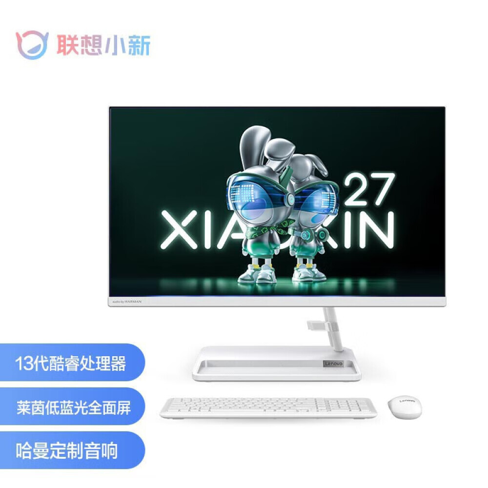 

Моноблок Lenovo Xiaoxin 27" 13-е поколение Intel Core i7-13620H, белый