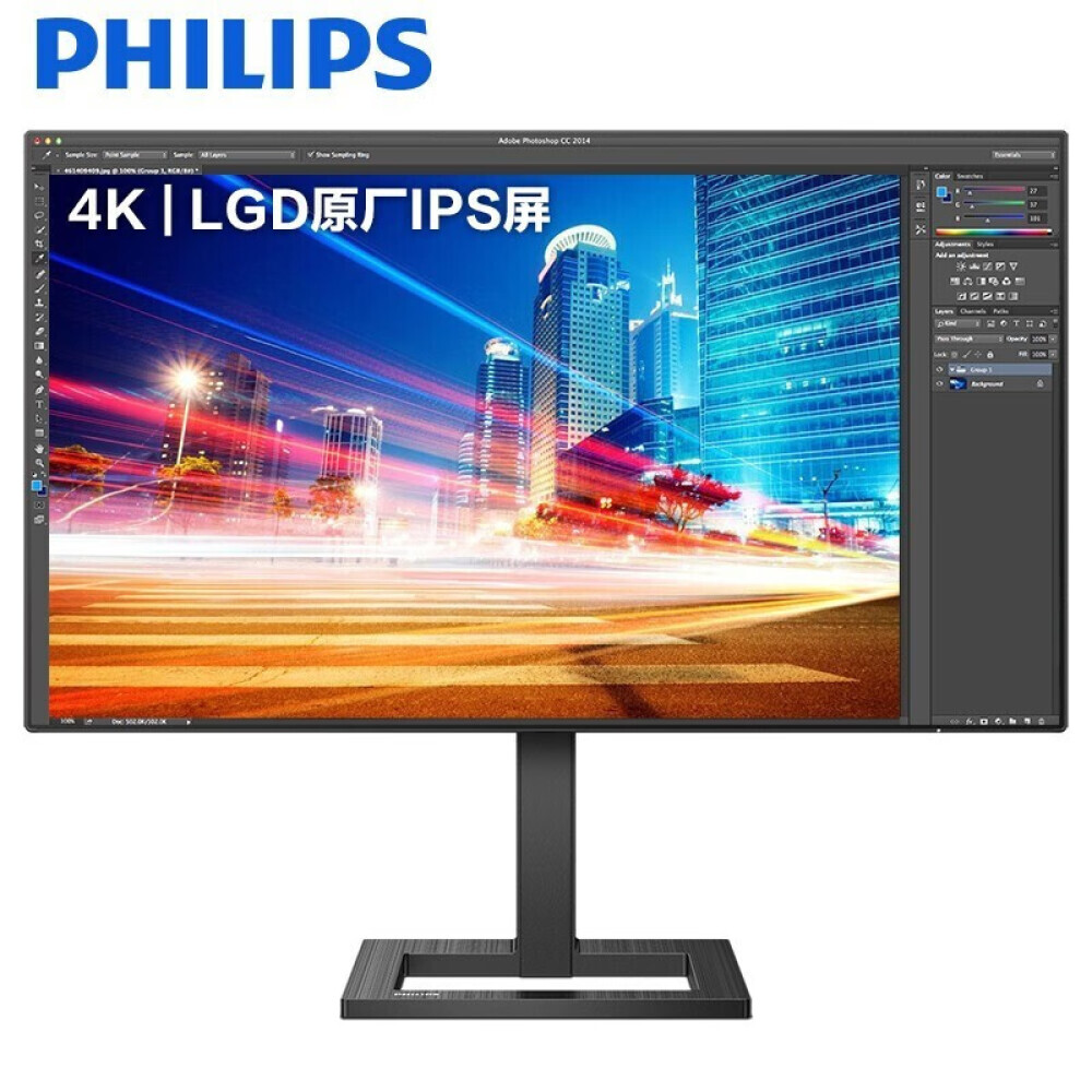 

Монитор Philips 278E2FE 27" IPS 4K 3840 x 2160