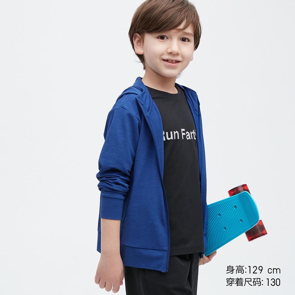 

Кардиган унисекс Uniqlo, синий