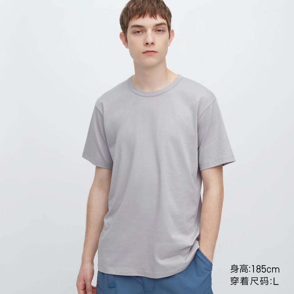 

Футболка Uniqlo, серый