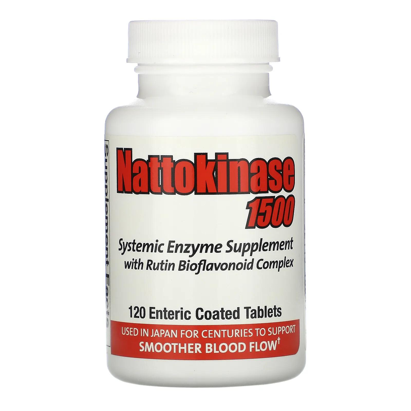 Naturally Vitamins Наттокиназа 1500 120 таблеток с энтеросолюбильным покрытием наттокиназа 1500 системная ферментная добавка 120 таблеток с кишечнорастворимой оболочкой