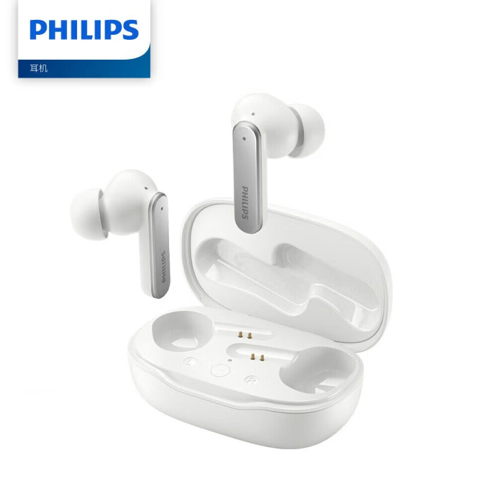 

Bluetooth-гарнитура Philips TAT4507 с активным шумоподавлением, белый