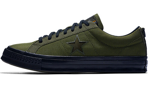 

Кроссовки Converse One Star Skate унисекс