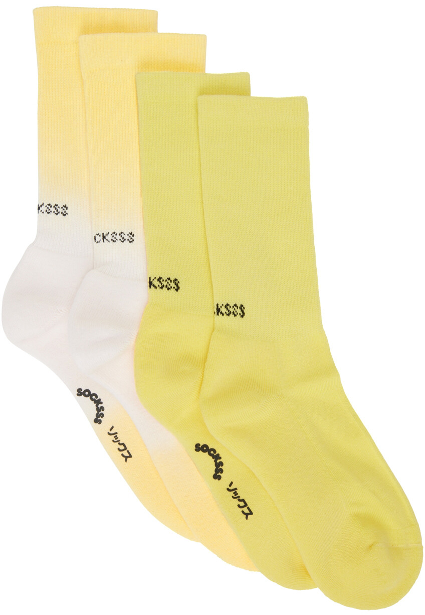 

Набор из двух пар желтых хлопковых носков SOCKSSS
