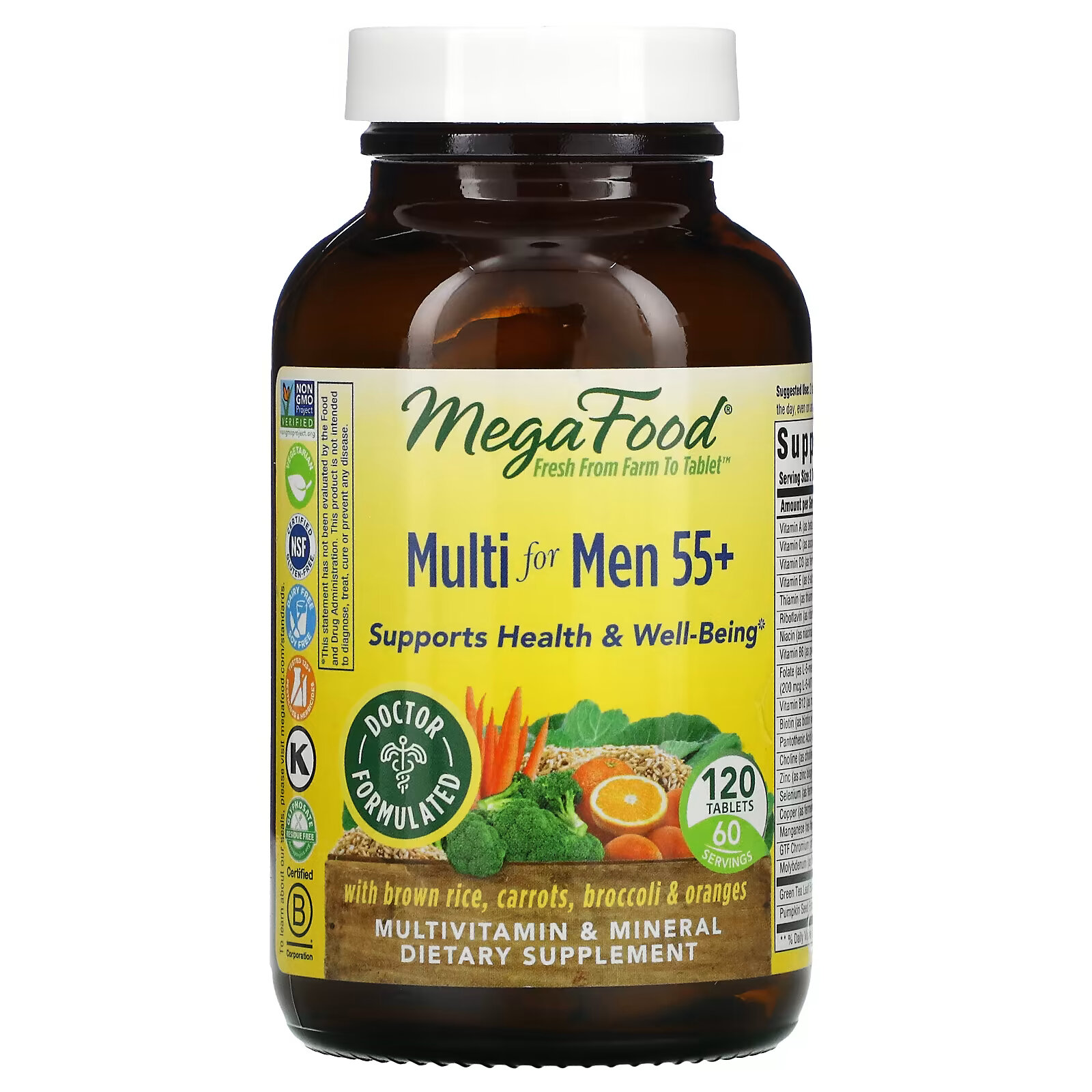 MegaFood, Multi for Men 55+, комплекс витаминов и микроэлементов для мужчин старше 55 лет, 120 таблеток megafood multi for women 40 комплекс витаминов и микроэлементов для женщин старше 40 лет 120 таблеток