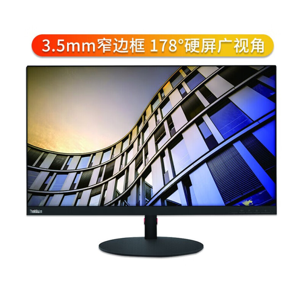

Монитор Lenovo ThinkVision T27p-10 27" 4K