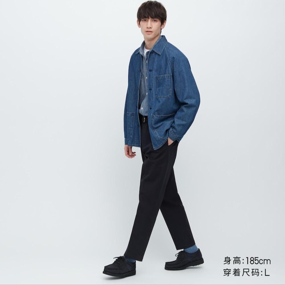

Брюки Uniqlo, синий