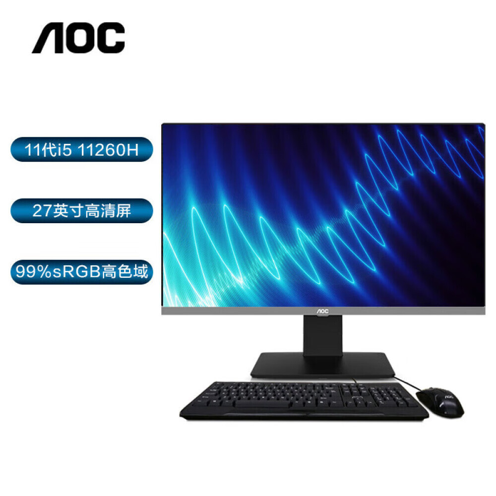 

Моноблок AOC AIO Master 926 27" Intel i5, черный