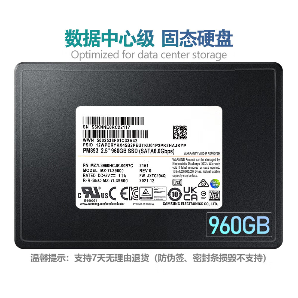 Mz7l3960hcjr 00a07. Mzwlj15thala-00007. mzql215thbla-00a07 15.4тб. mzql23t8hcls-00a07. samsung mzql21t9hcjr-00a07.