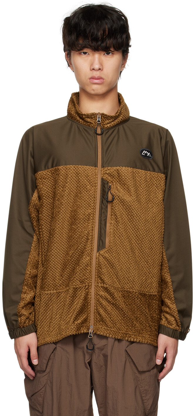 

Свитер цвета хаки с молнией во всю длину CMF Outdoor Garment