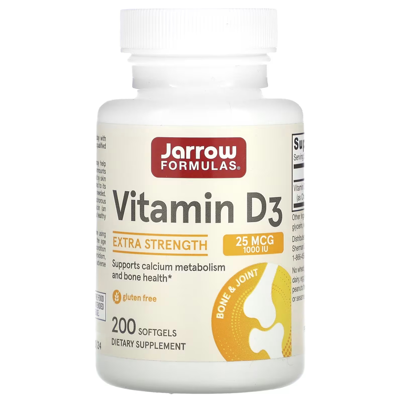 Витамин D3 Jarrow Formulas холекальциферол повышенной силы, 200 мягких таблеток