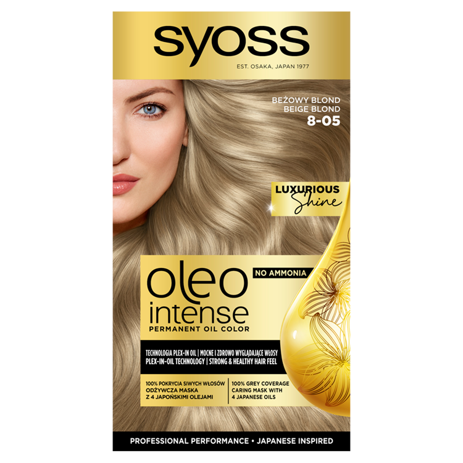 Syoss Oleo Intense краска для волос 8-05 бежевый блонд без аммиака, 1  упаковка – купить с доставкой из-за рубежа через платформу «CDEK.Shopping»