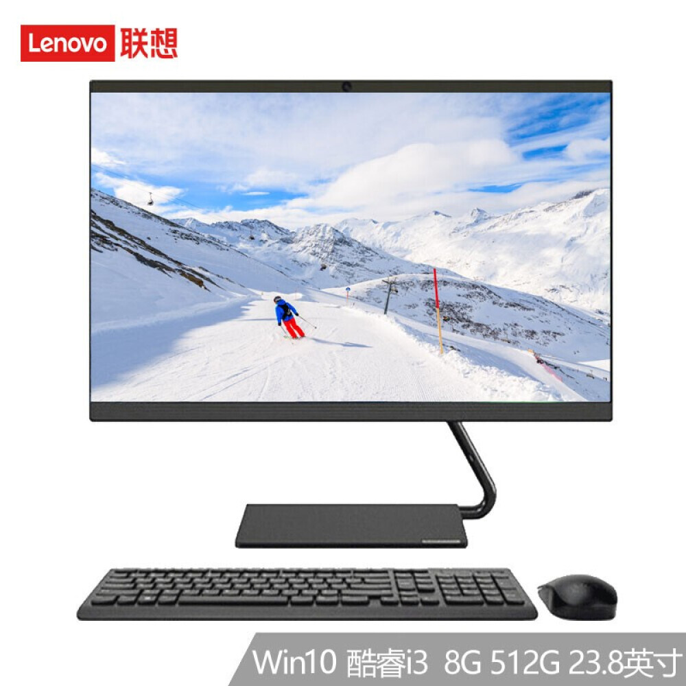 

Моноблок Lenovo AIO Yi 23,8" Intel i3-10110U, черный