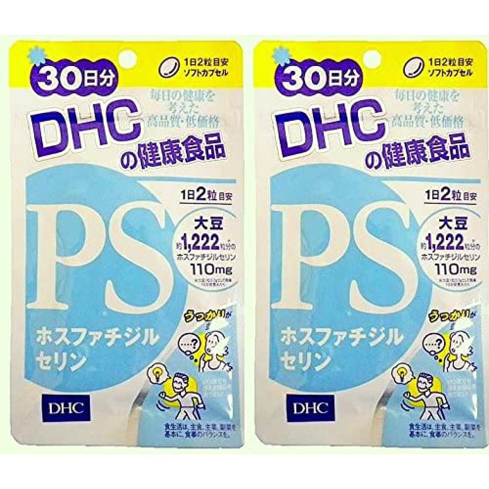 Фосфатидилсерин + Omega -3 DHC PS, 2x60 шт.