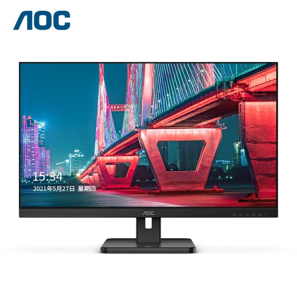 

Монитор AOC 24E2HM 24" VA Full HD