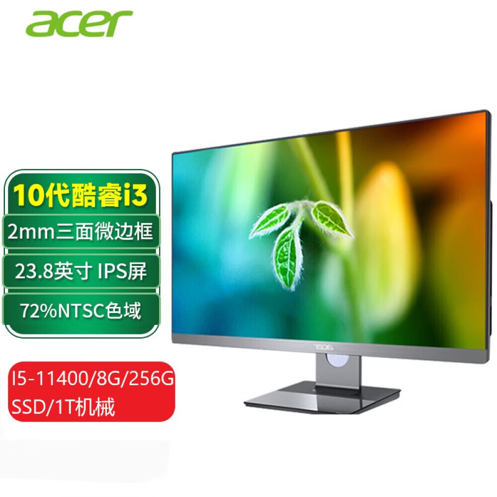 

Моноблок Acer 23,8" Intel i5-11400