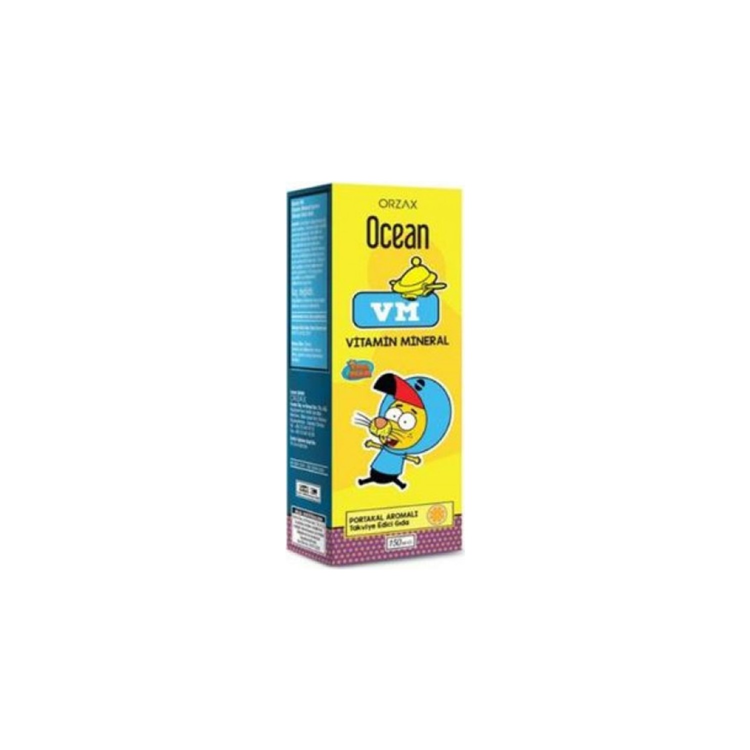 Сироп Orzax Ocean Multi, 150 мл сироп orzax ocean omega 3 150 мл