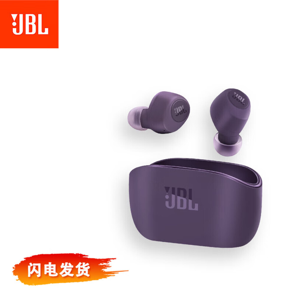 

Беспроводные наушники JBL Wave 100TWS с шумоподавлением при вызове и микрофоном, фиолетовый