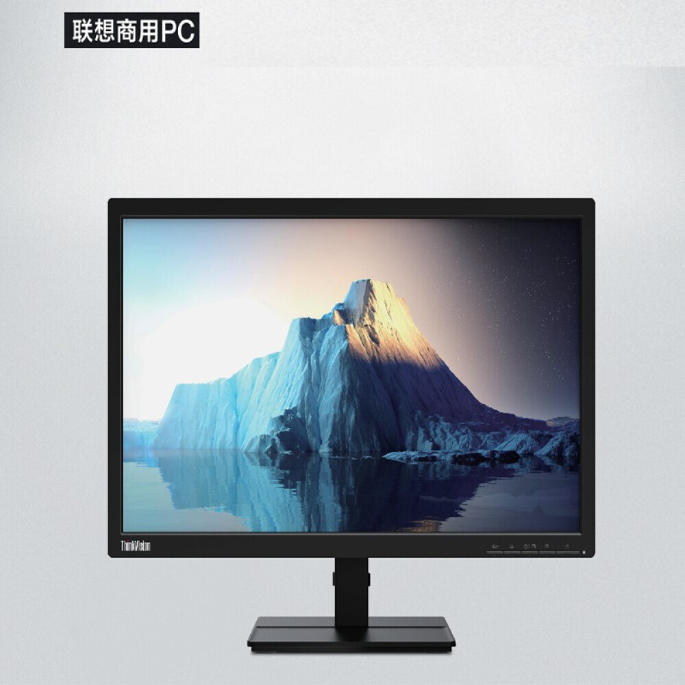 

Монитор Lenovo ThinkVision TE22-11 21,5" Full HD с двойным интерфейсом VGA + DVI