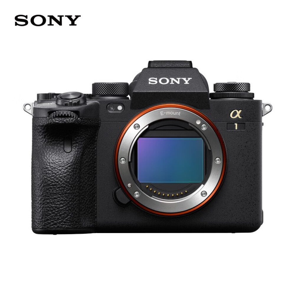 

Цифровой фотоаппарат Sony Alpha 1 Single Body 8K