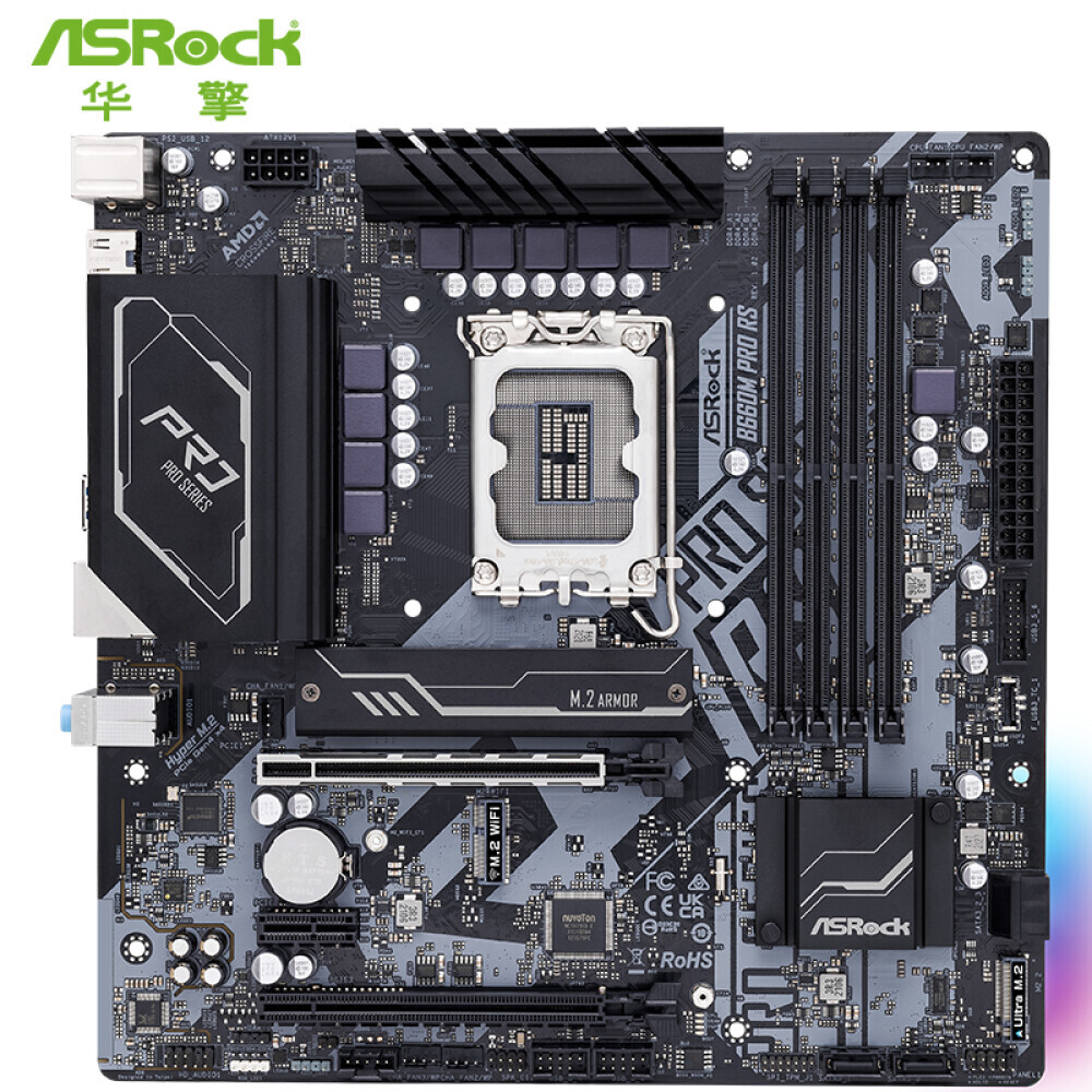 

Материнская плата ASRock B660M Pro RS, LGA 1700, DDR4