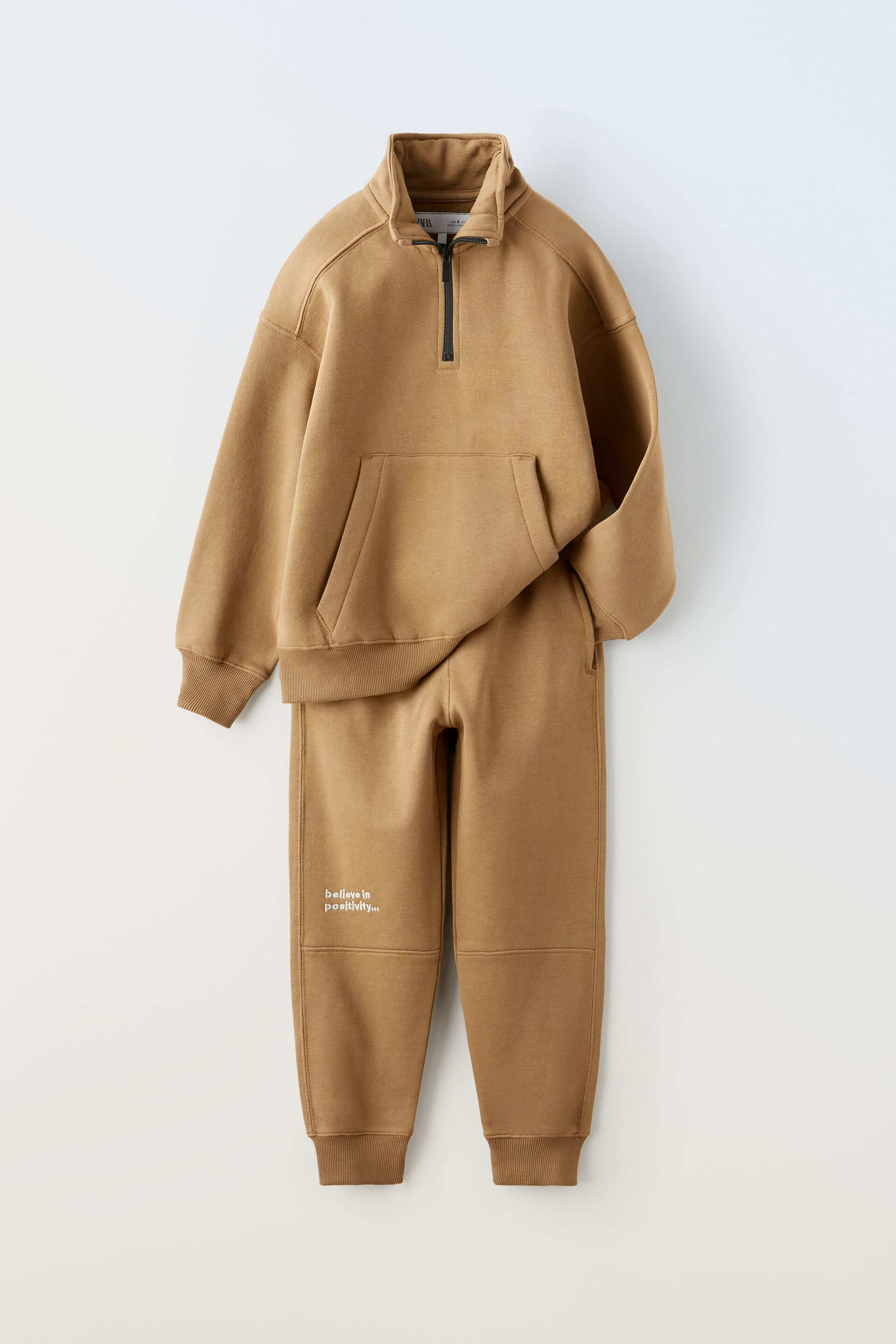 Комплект из толстовки и брюк Zara Plush, 2 предмета, светло-коричневый