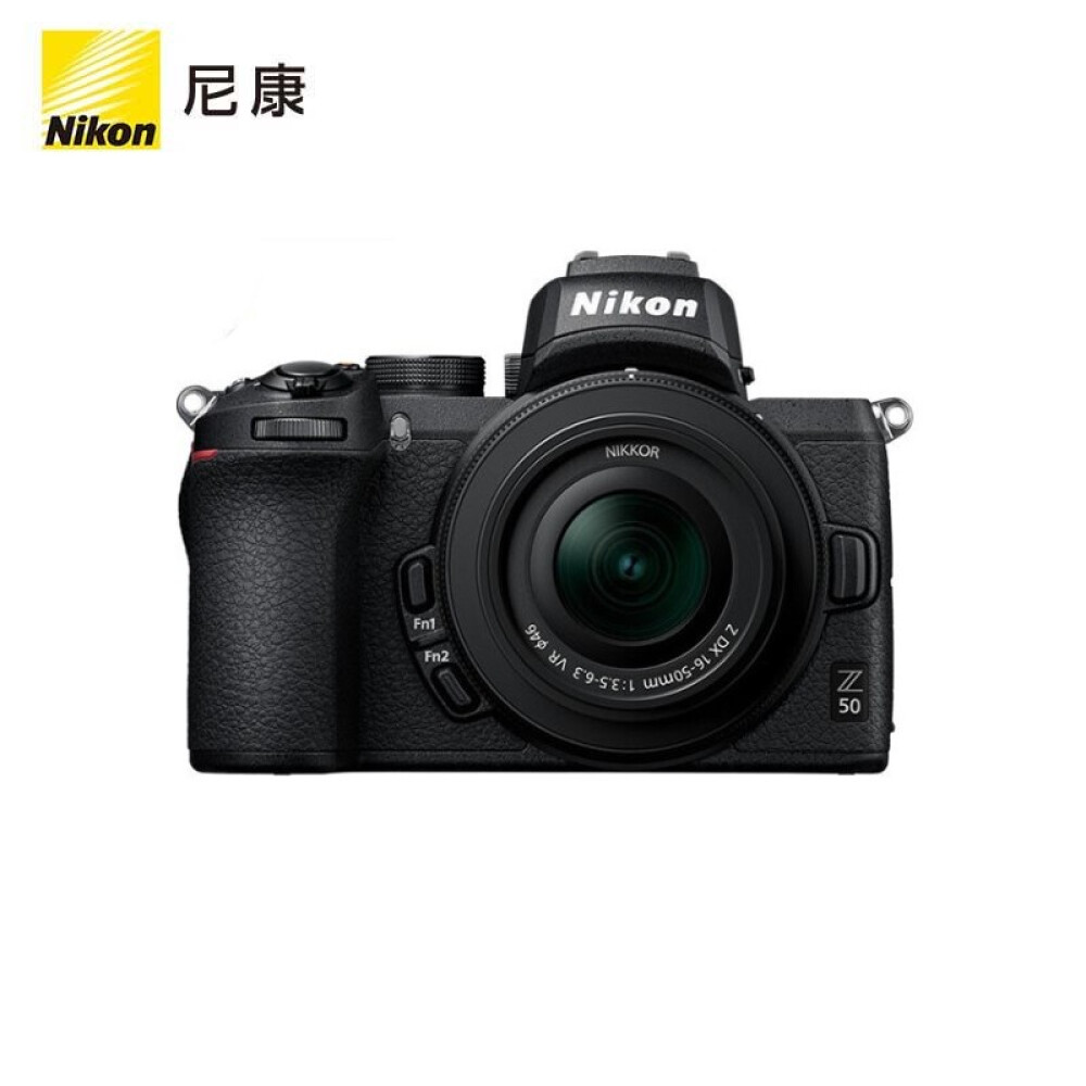 Фотоаппарат Nikon Z 50 Vlog 4K Z DX 16-50mm беззеркальный фотоаппарат nikon z 30 kit dx 16 50 mm 1 3 5 6 3 vr