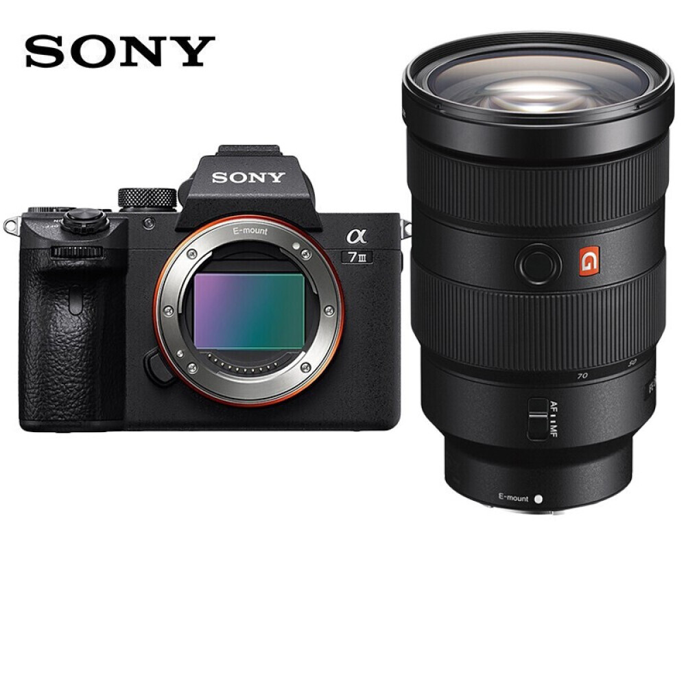 

Фотоаппарат Sony ILCE-7M3 A7M3+FE 24-70mm F2.8 128G