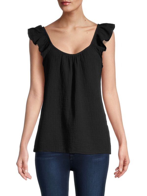 

Мятый топ с оборками Saks Fifth Avenue Black